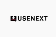 USENEXT